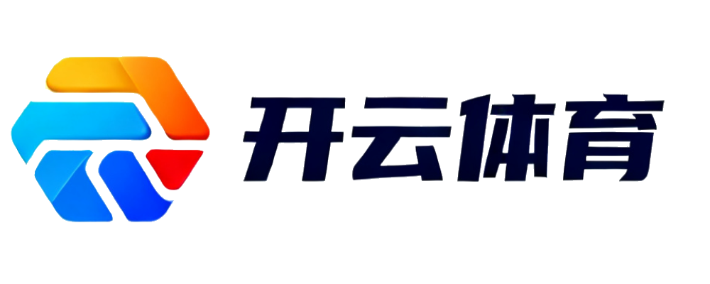 开云体育